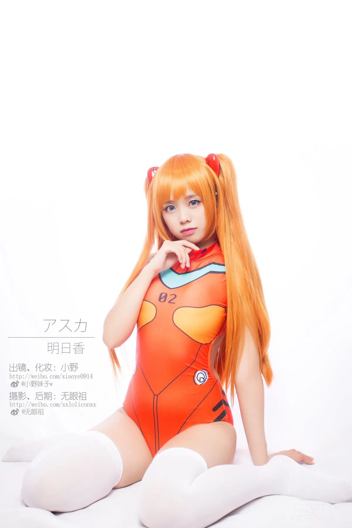 小野妹子w 《明日香 兰格丽》 写真集9