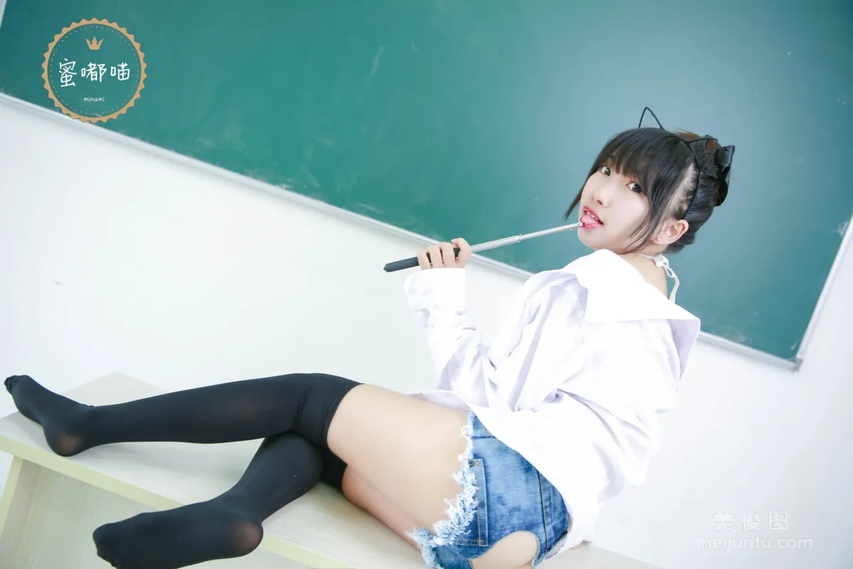 [美女Coser] 蜜嘟喵 《教室系列》 寫真集 39