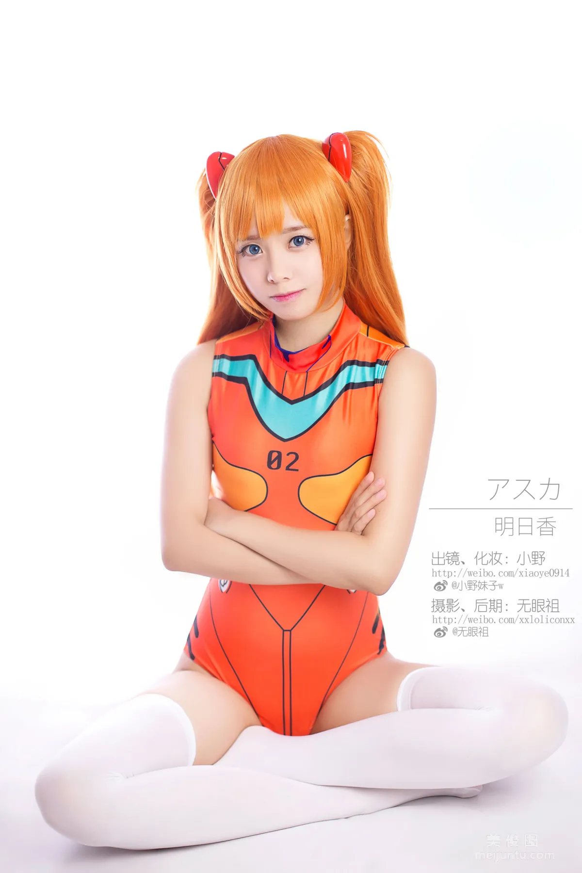 小野妹子w 《明日香 兰格丽》 写真集1