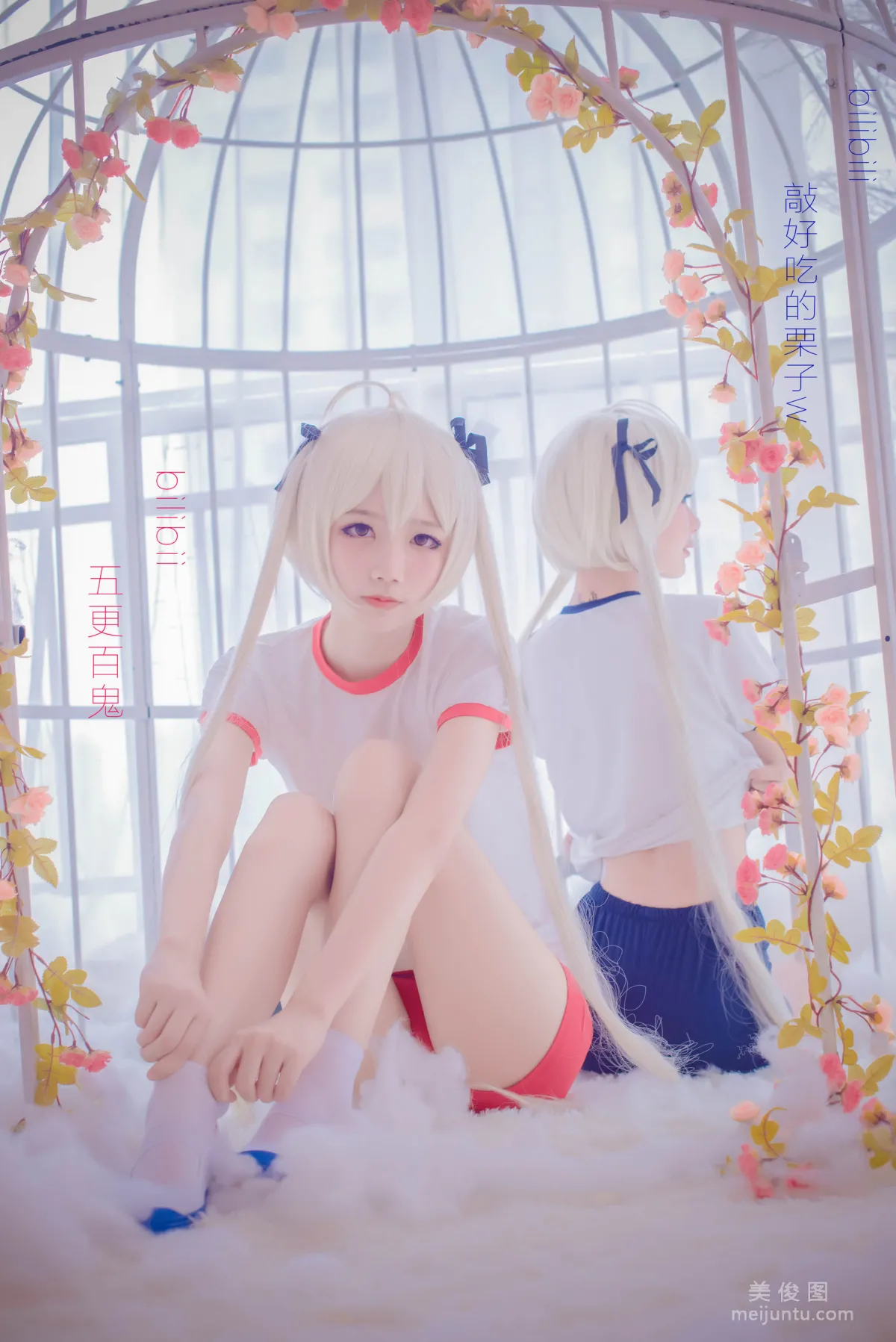 清纯少女五更百鬼 《死库水》 写真集10