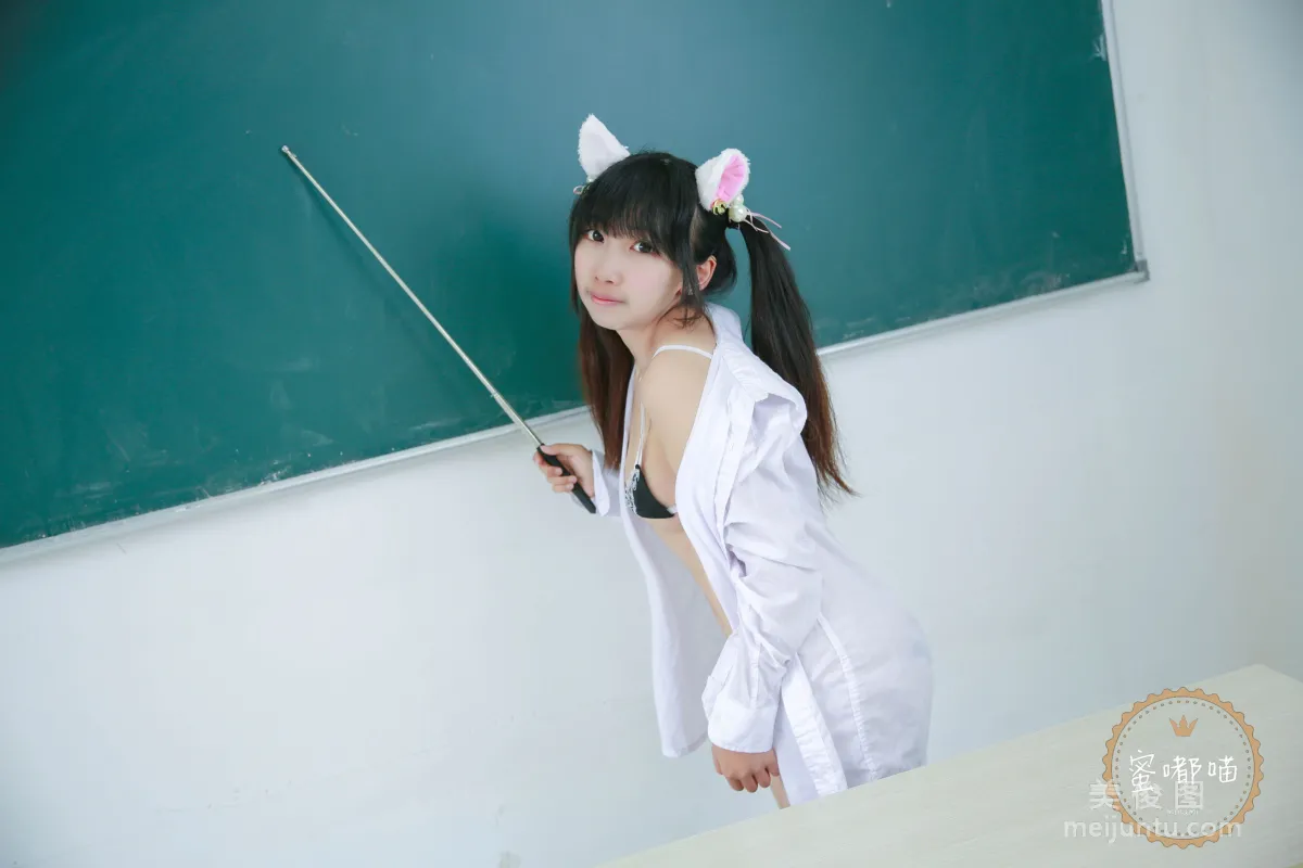 [美女Coser] 蜜嘟喵 《教室系列》 写真集5