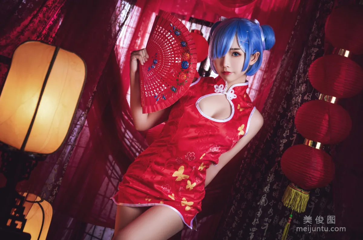 [美女Coser] 面餅仙兒 《雷姆旗袍》 寫真集 15