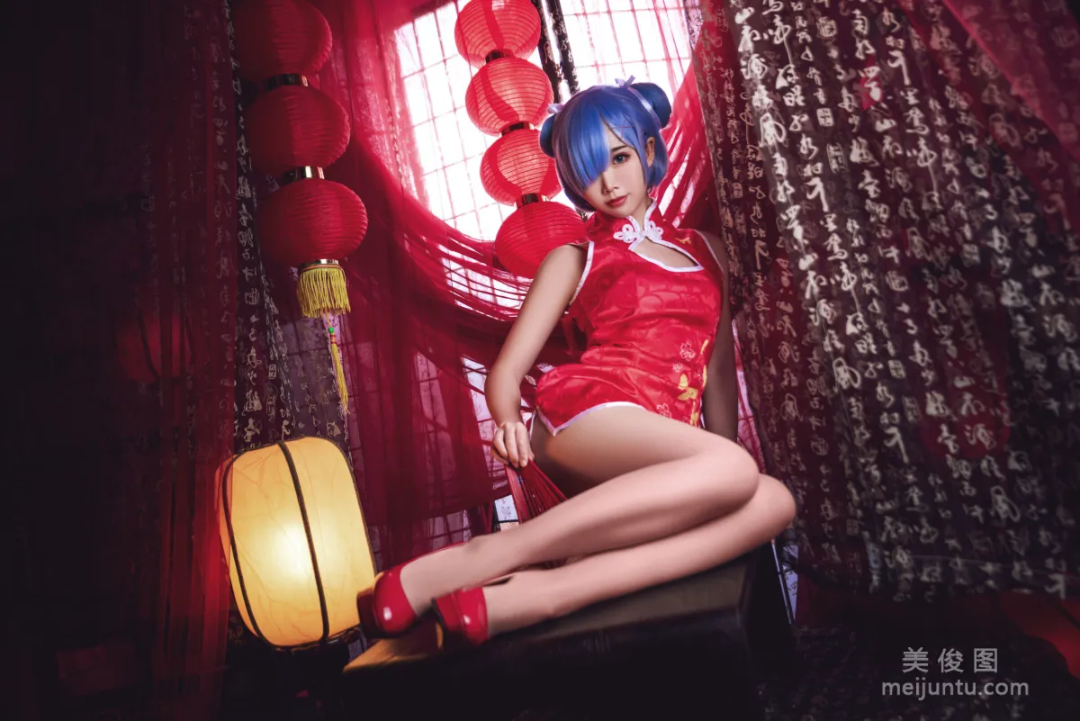 [美女Coser] 面餅仙兒 《雷姆旗袍》 寫真集 6