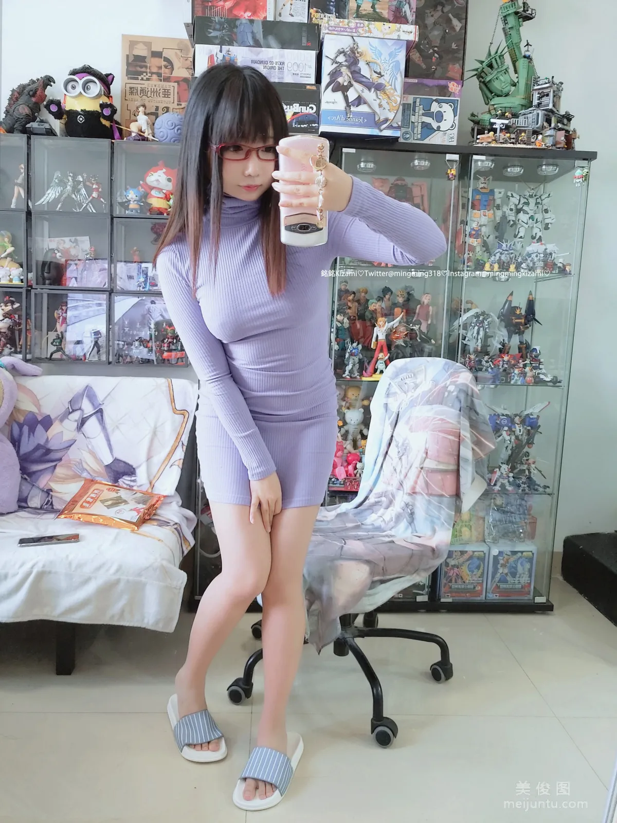 銘銘Kizami 《自撮りVol.021 徐々に成熟した大人》 写真集93