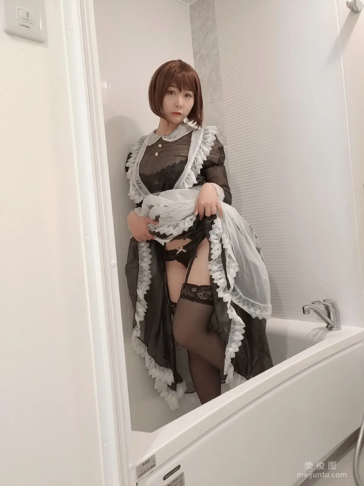 [網紅Coser] 三刀刀Miido 《透明女仆》 寫真集 26