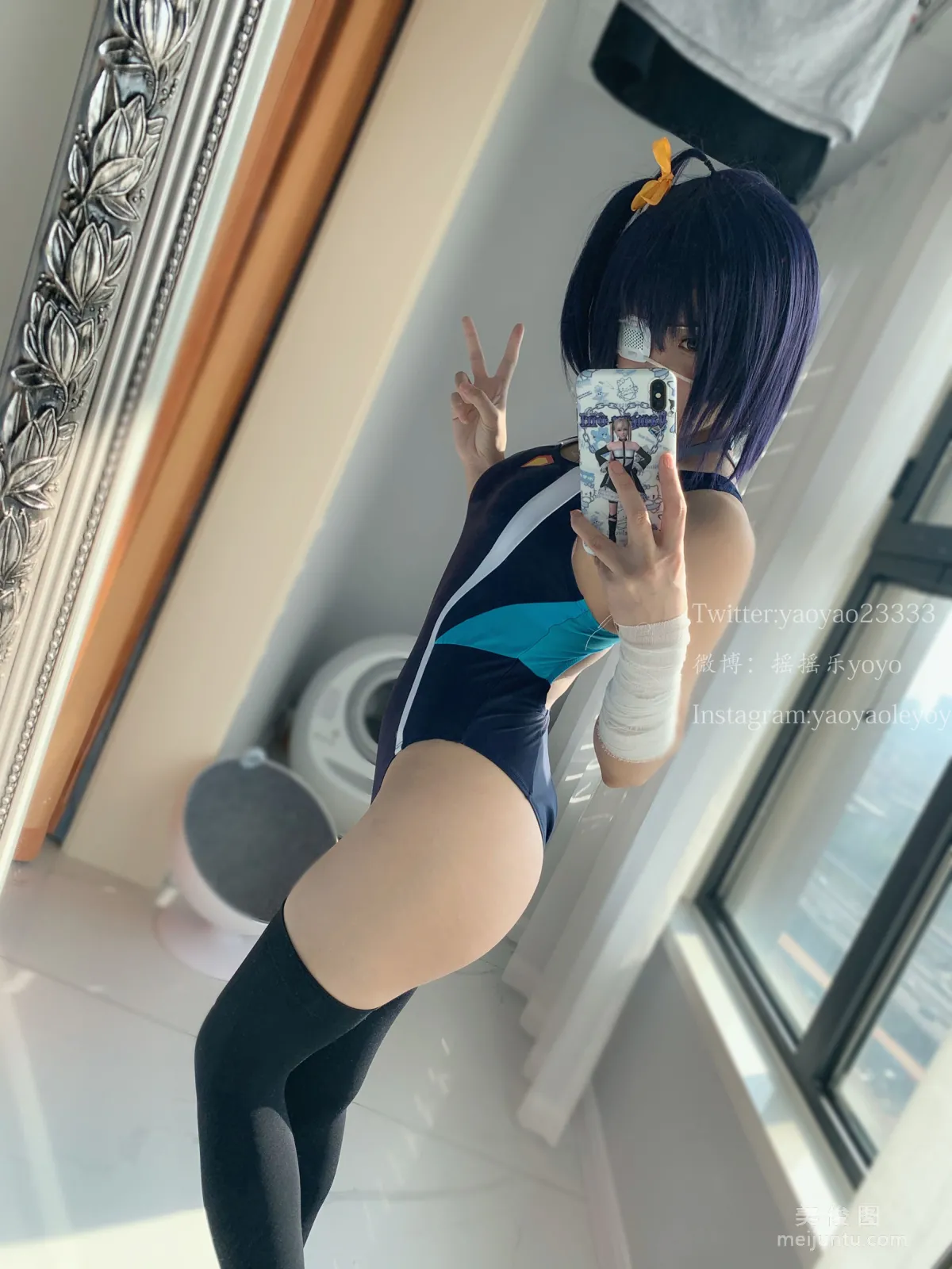 [美女Coser] 搖搖樂yoyo 《六花》 寫真集 82