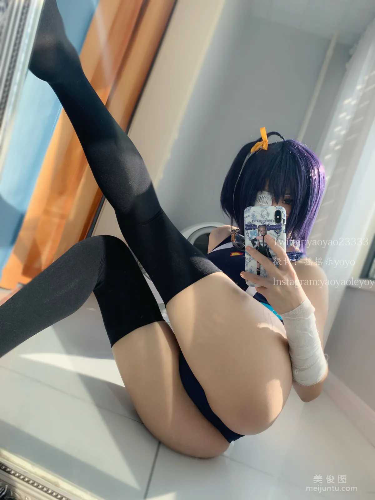 [美女Coser] 搖搖樂yoyo 《六花》 寫真集 91