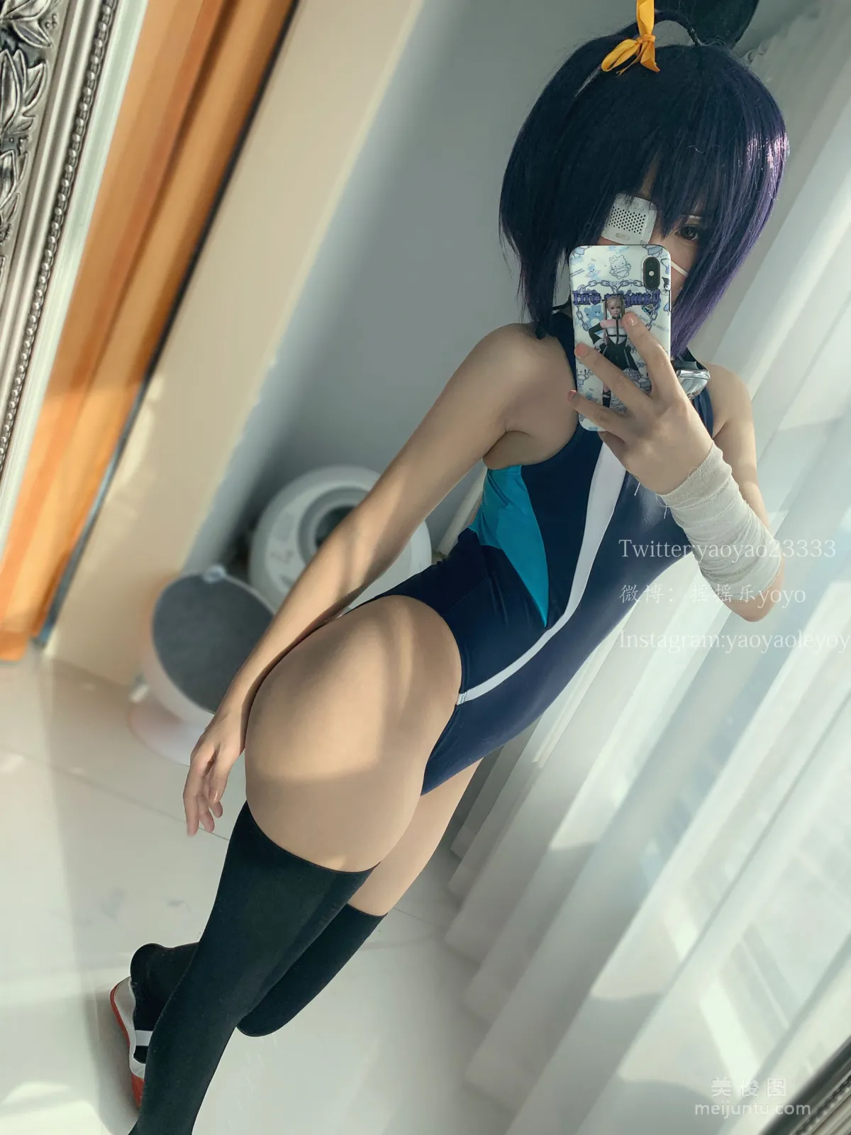[美女Coser] 搖搖樂yoyo 《六花》 寫真集 80