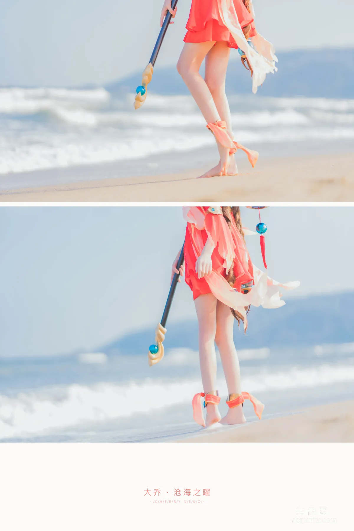 [美女Coser] 桜桃喵 《王者榮耀 大喬》 寫真集 27