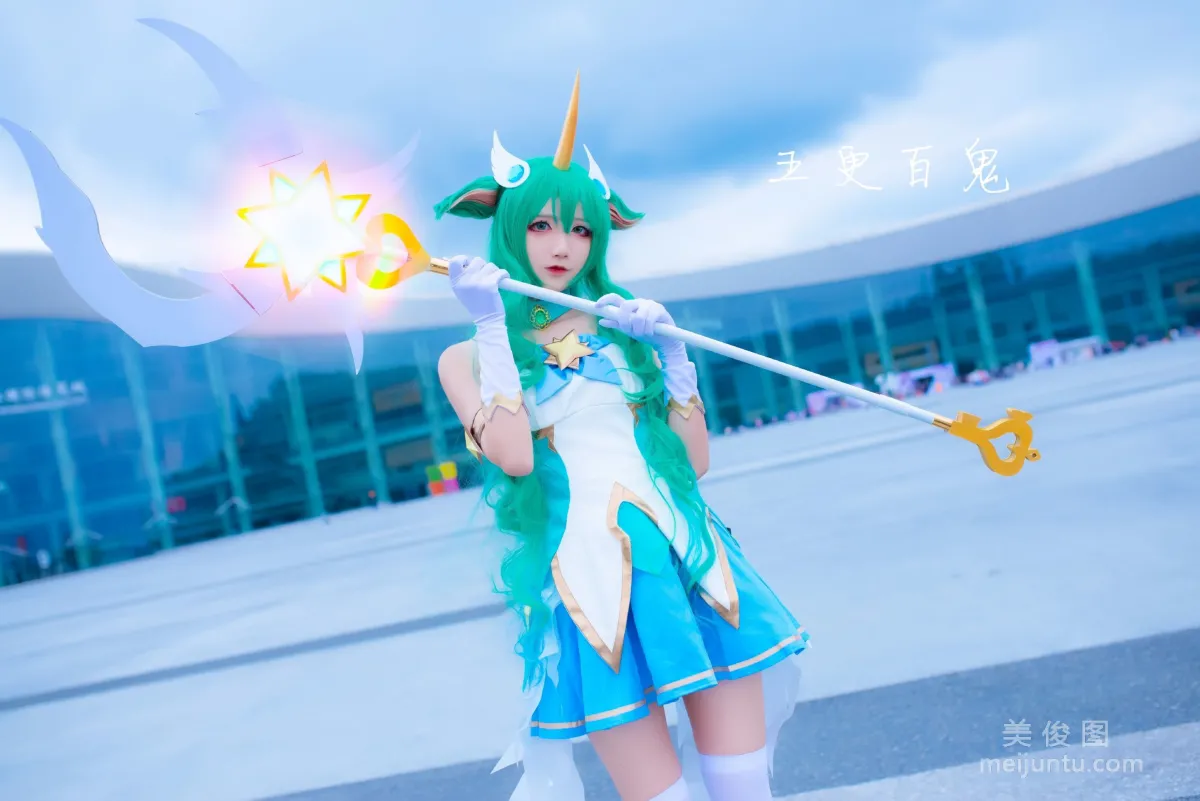 五更百鬼 《索拉卡》 写真集5