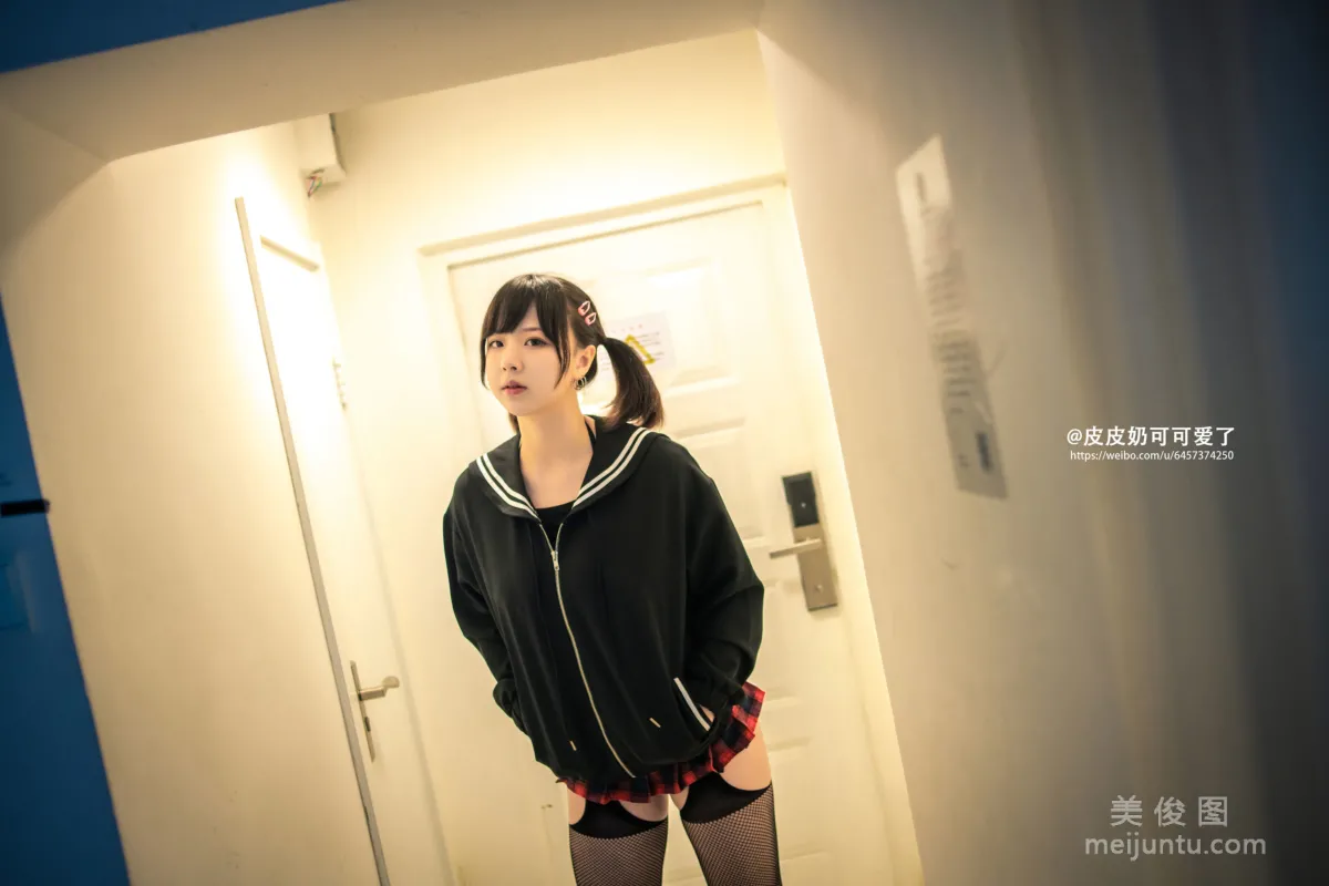 皮皮奶可可爱了啦 《黑网袜》 写真集1