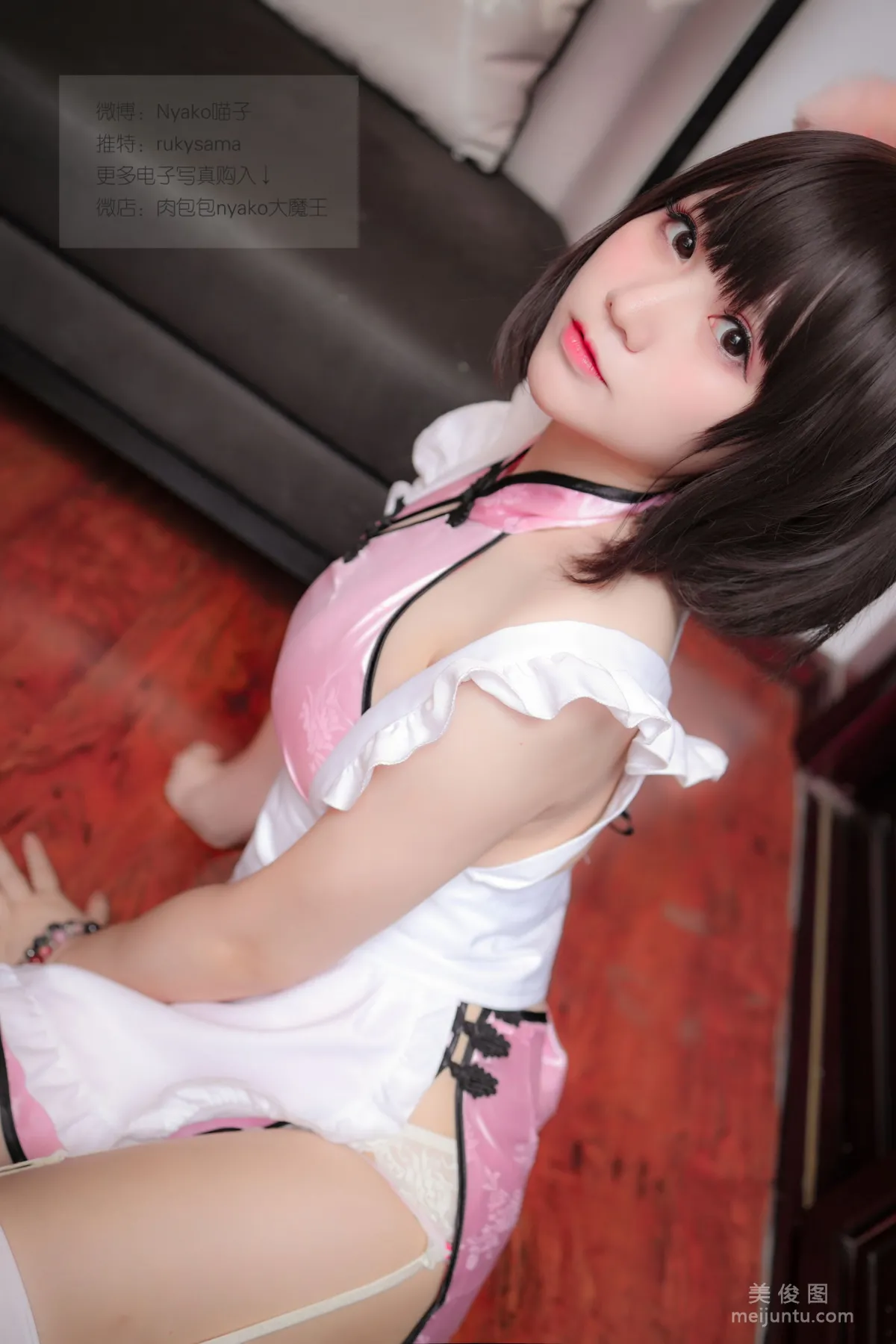 萌妹子Nyako喵子 《旗袍本B》 寫真集 19