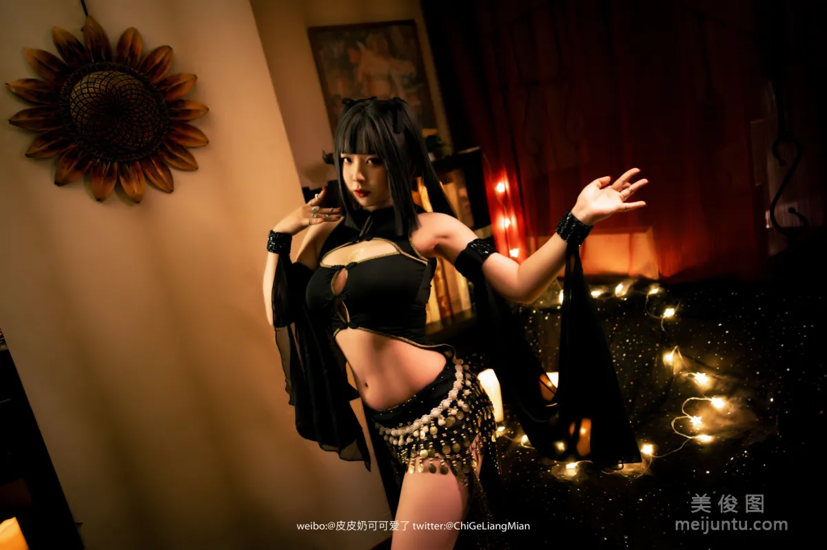 [美女Coser] 皮皮奶可可愛了啦 《舞娘》 寫真集 1