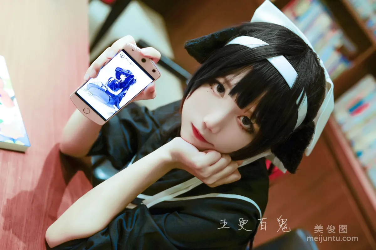 五更百鬼 《碧蓝航线》 写真集9