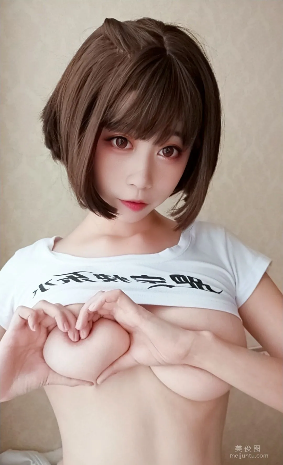 奈汐酱nice 《快乐水 兔女郎》 写真集26