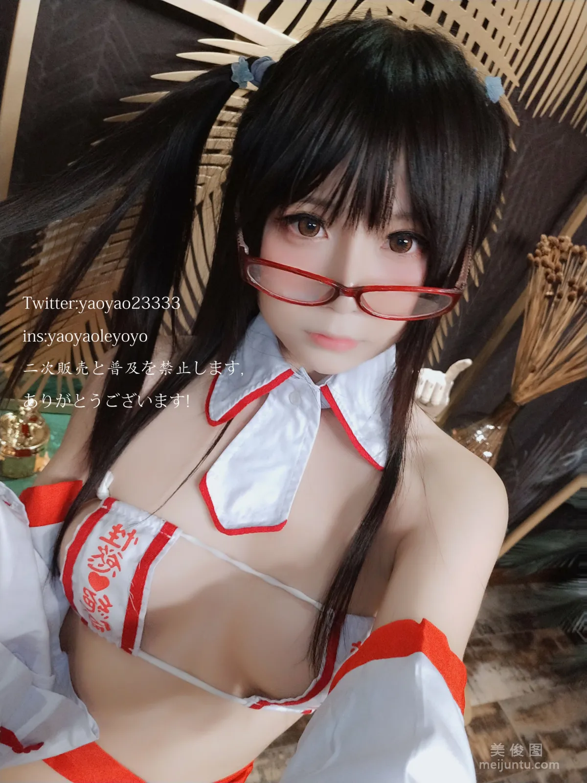 摇摇乐yoyo 《巫女》 写真集5