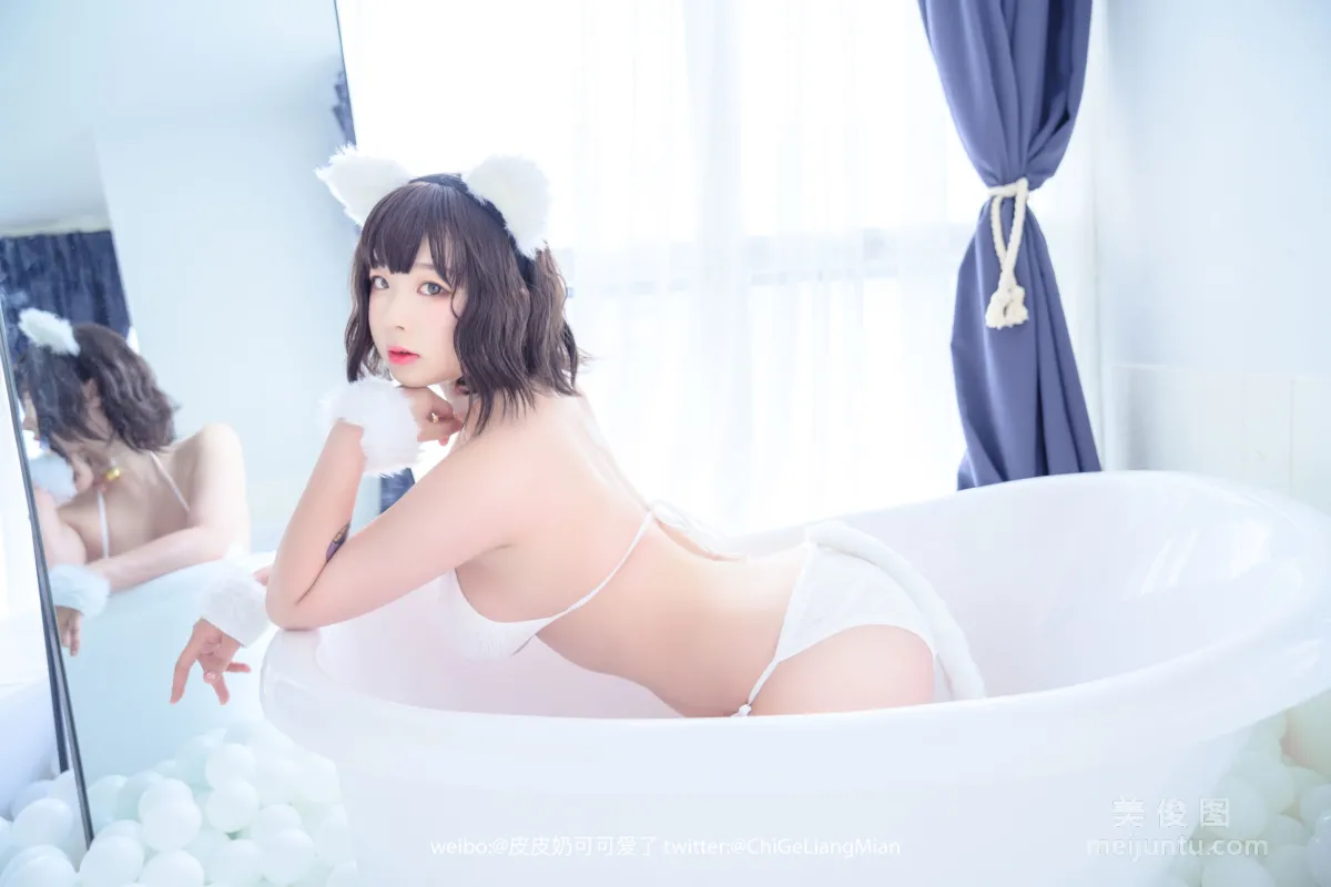 [美女Coser] 皮皮奶可可愛了啦 《白貓》 寫真集 12