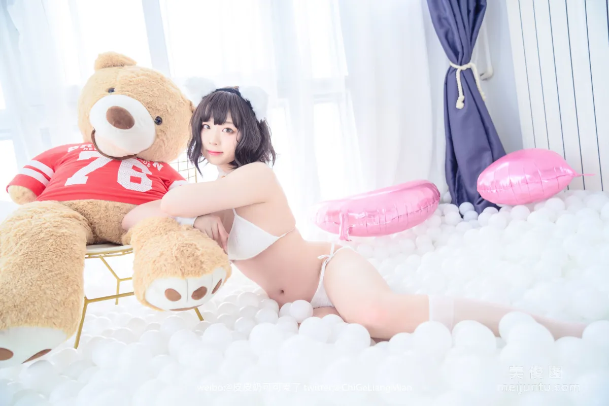 [美女Coser] 皮皮奶可可愛了啦 《白貓》 寫真集 47