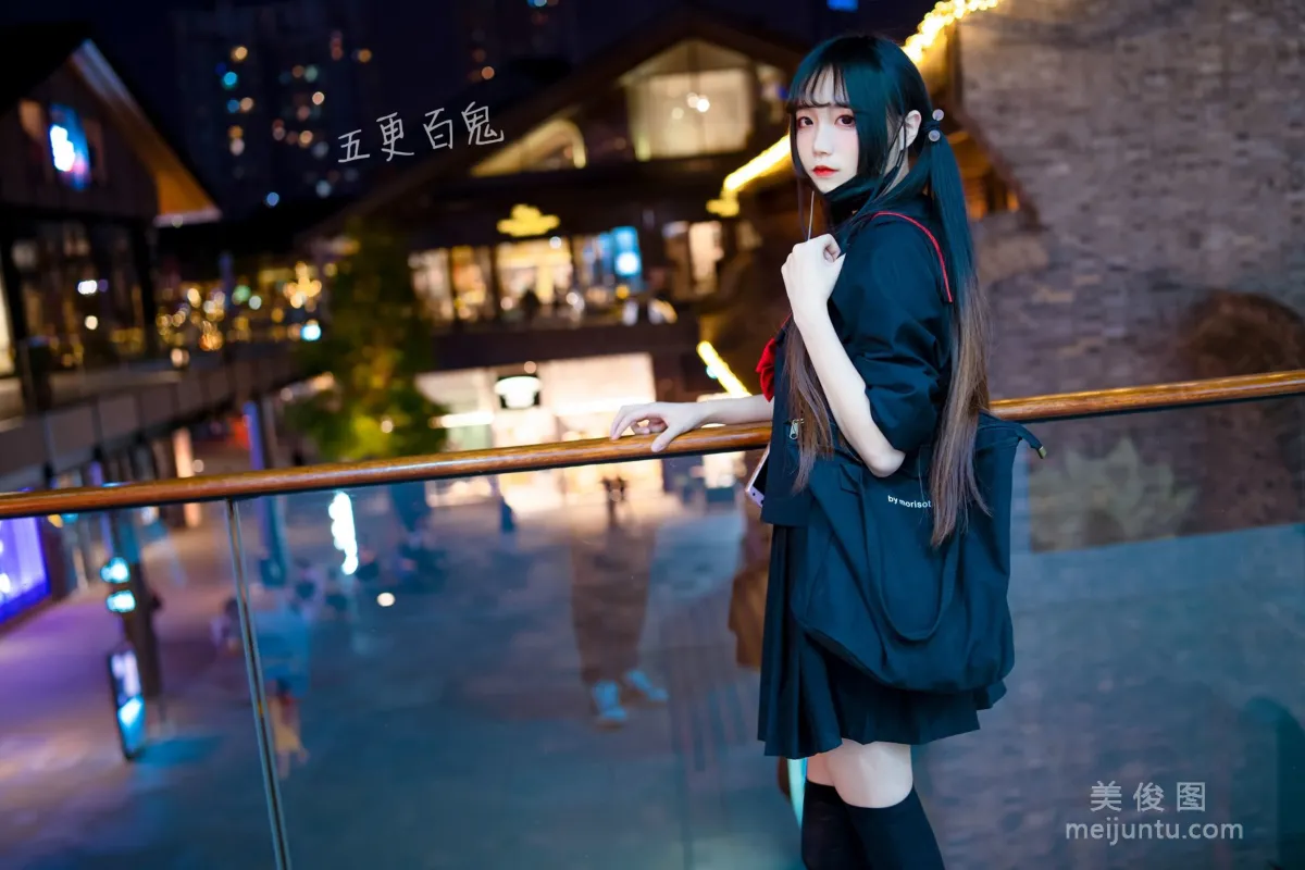五更百鬼 《制服》 写真集2