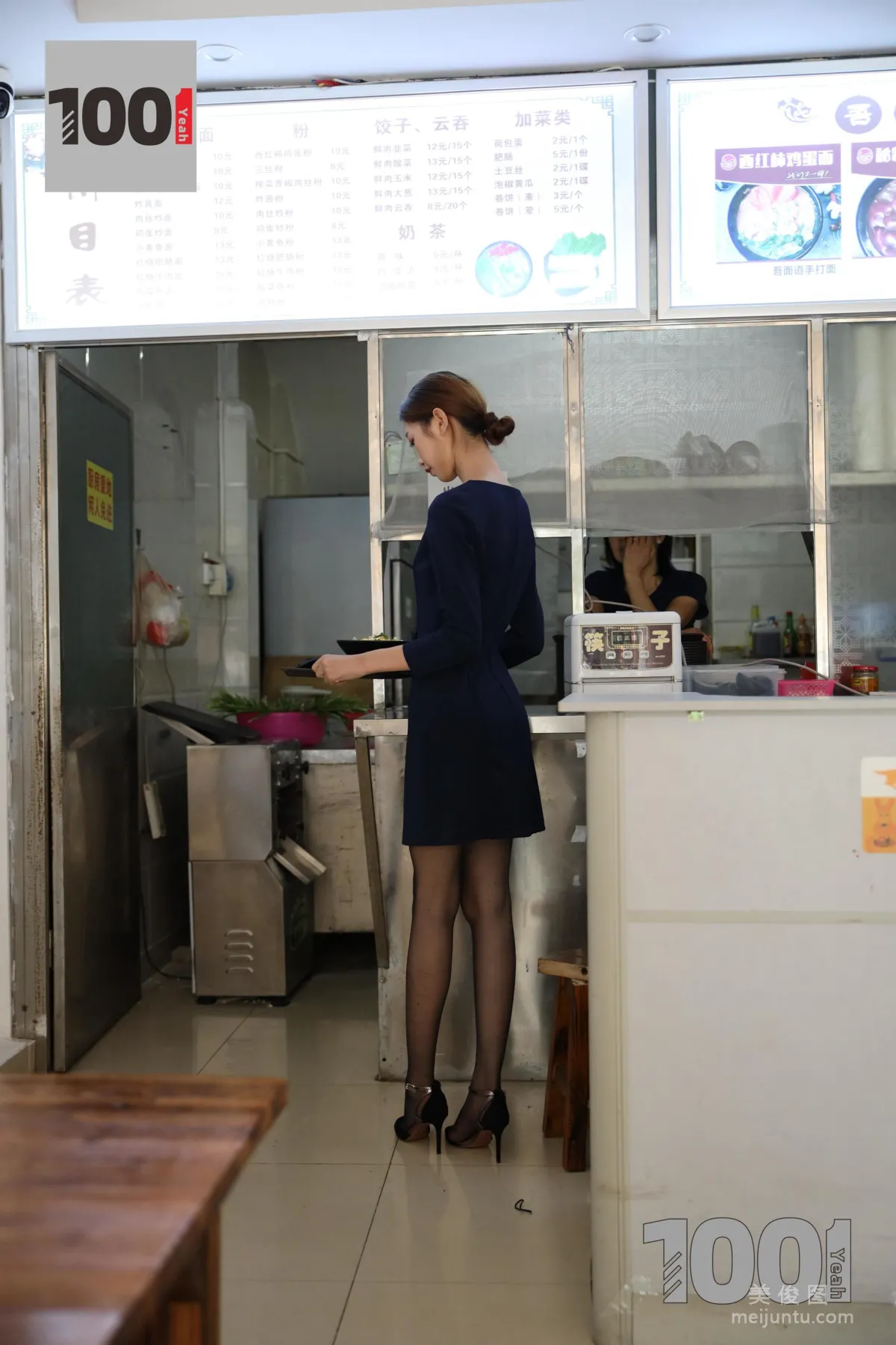 [IESS一千零一夜] 模特：草莓《營業員的午飯時間2》 黑絲制服美腿寫真集 13