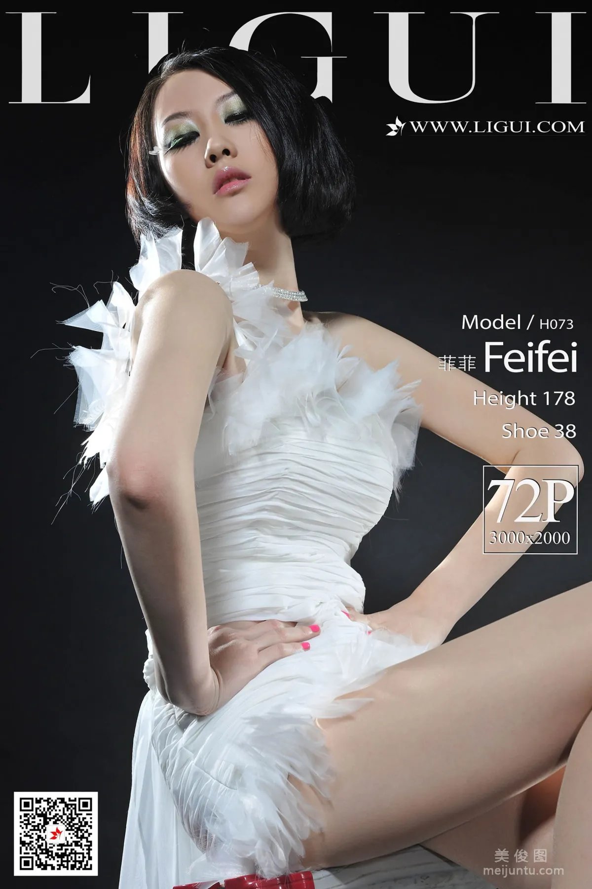 [丽柜Ligui] Model 菲菲 《女王》 写真集1