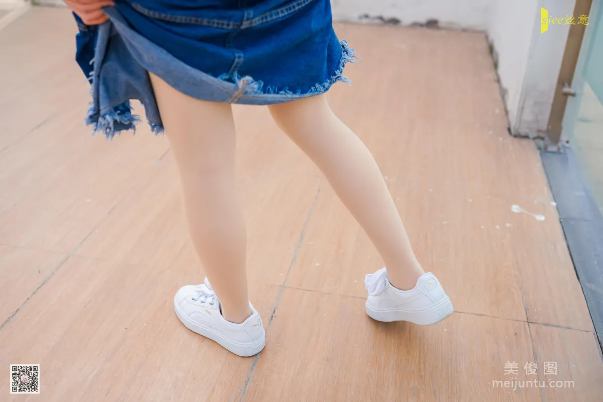 [丝意SIEE] No.452 冉冉 《风抚脸庞》 写真集5