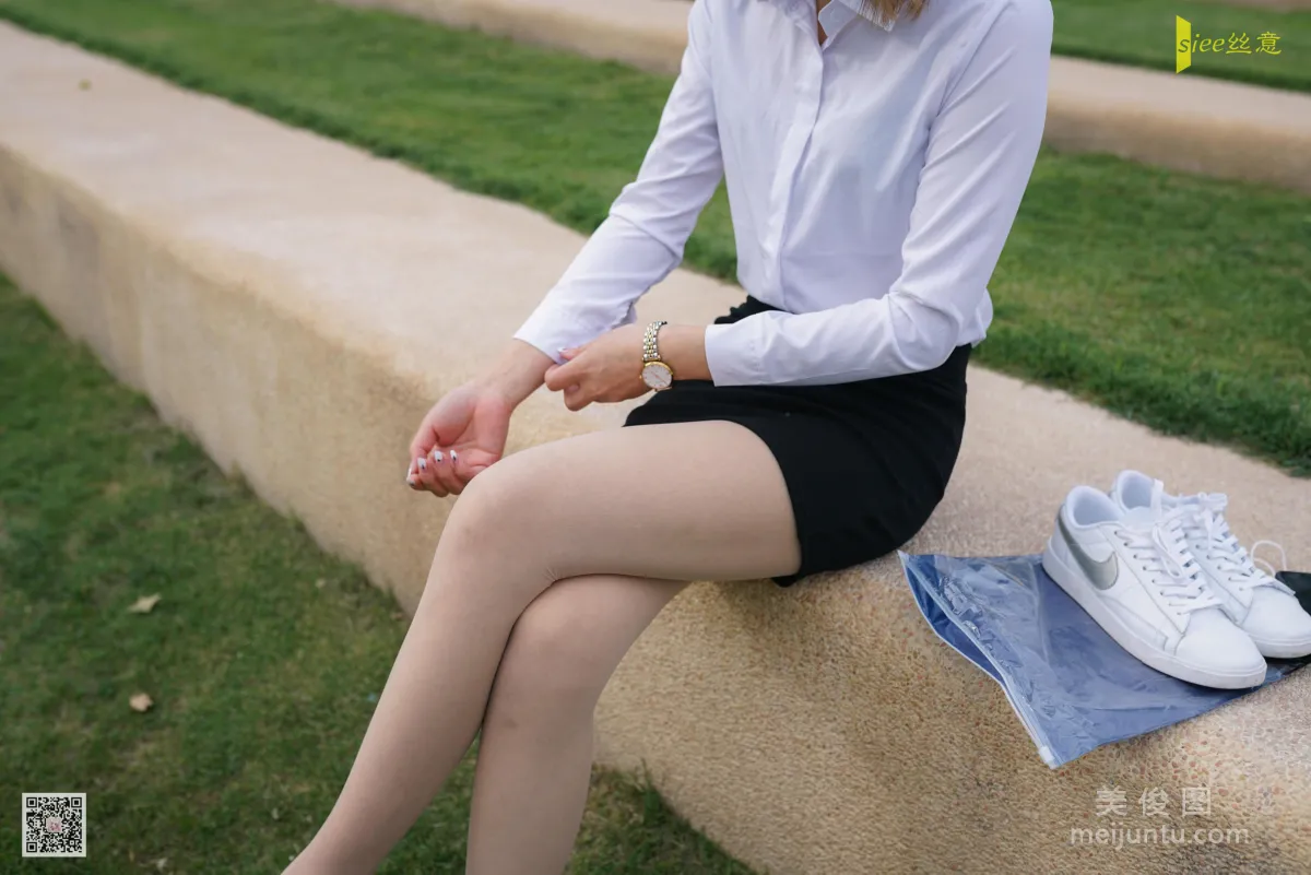 [丝意SIEE] No.461 暖暖 《独饮风月》 写真集27