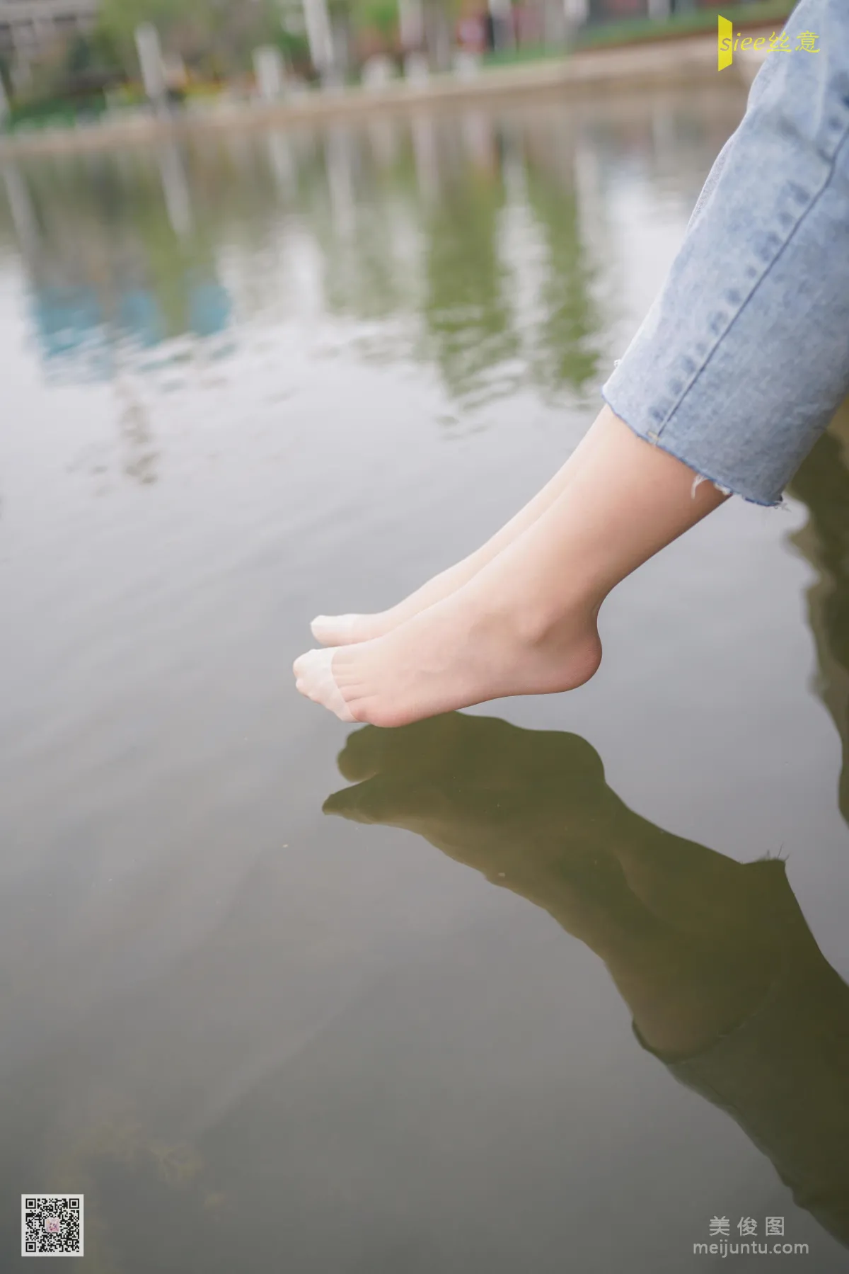 [丝意SIEE] No.441 维维 《春风化雨》 写真集8