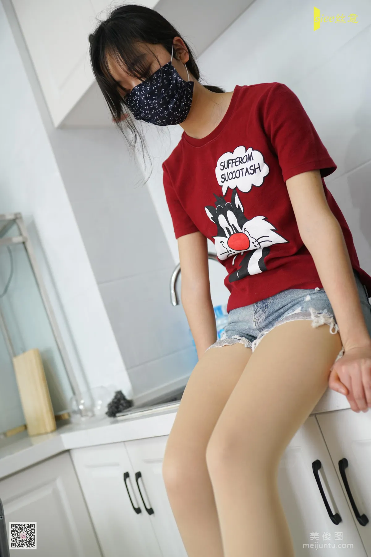 [丝意SIEE] No.462 冉冉 《静赏万物》 写真集6