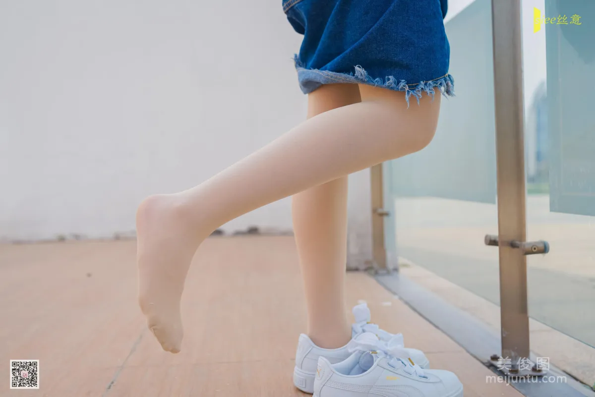 [丝意SIEE] No.452 冉冉 《风抚脸庞》 写真集25