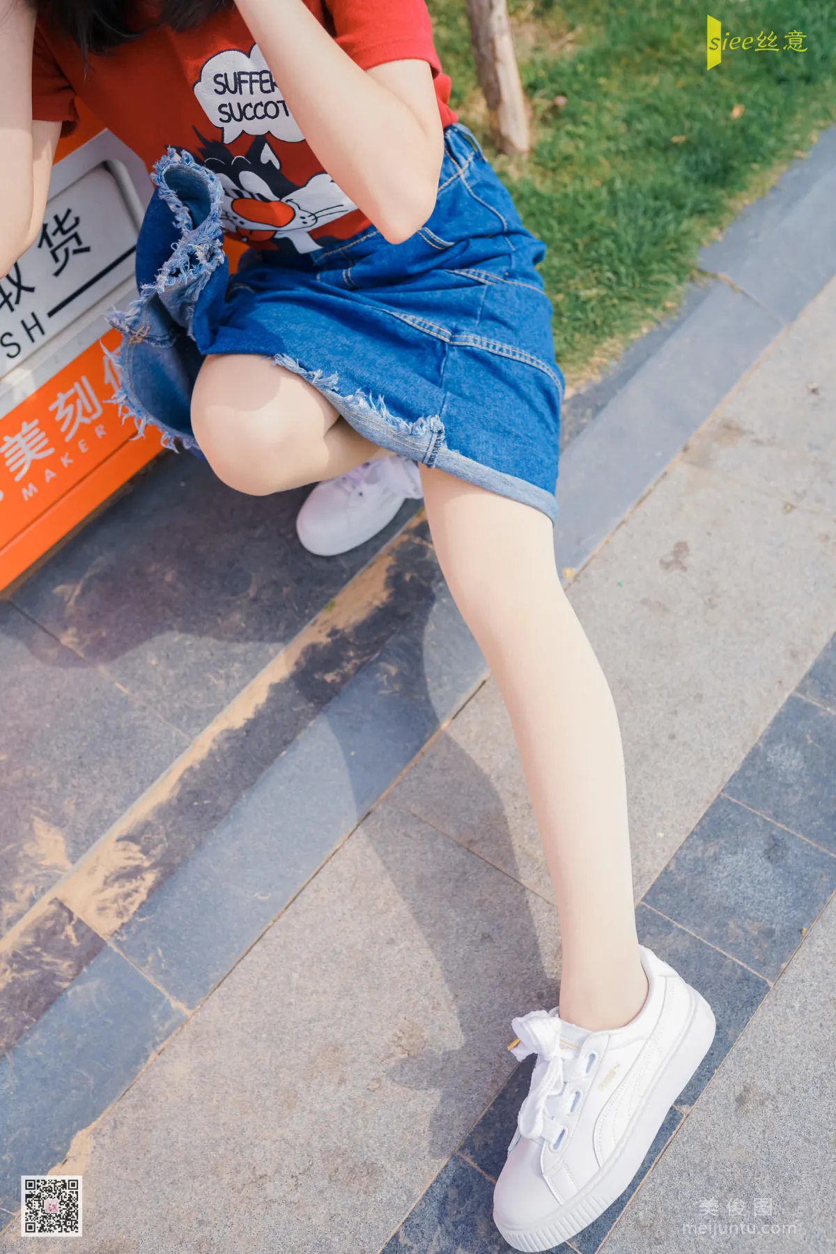 [丝意SIEE] No.452 冉冉 《风抚脸庞》 写真集44