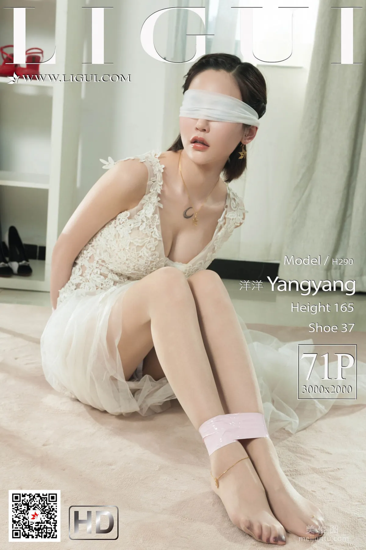 [丽柜Ligui] Model 洋洋 《婚纱美束》 写真集1