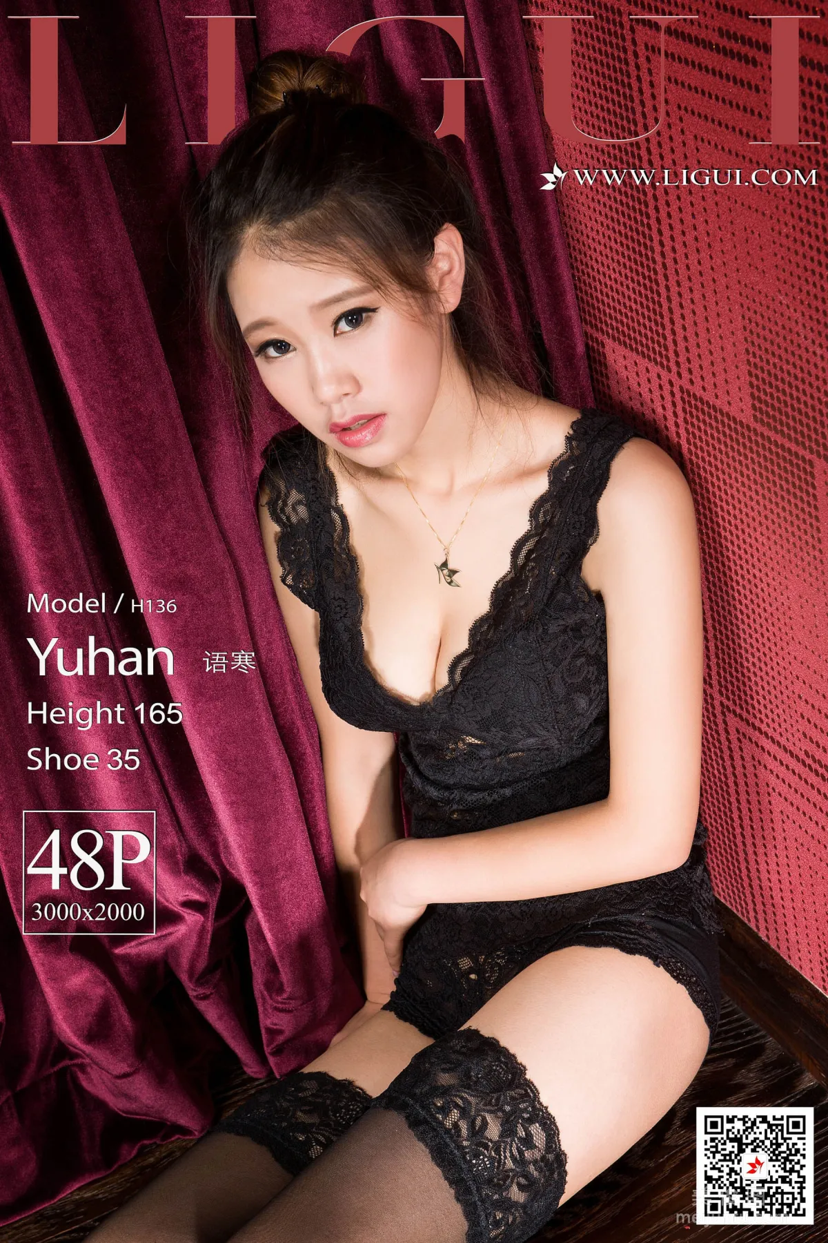 [丽柜Ligui] Model 语寒 《黑丝蕾丝情》 写真集1
