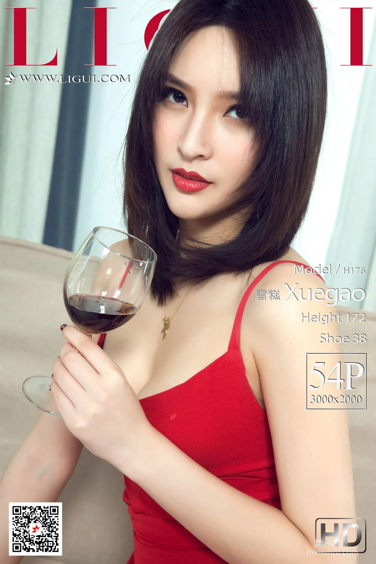[丽柜Ligui] Model 雪糕 《吊带黑丝女郎》 写真集1