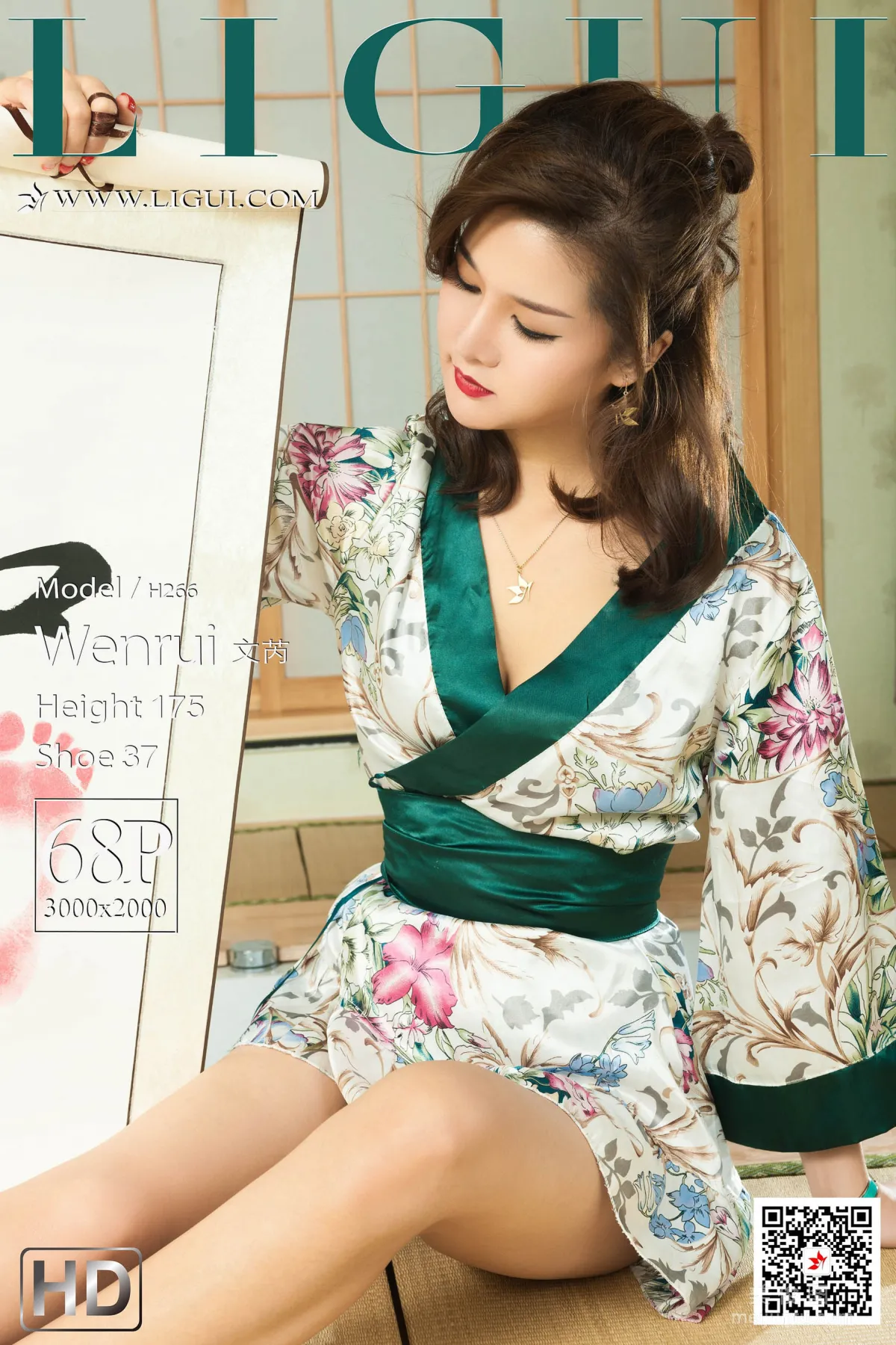 [丽柜Ligui] Model 文芮 《和服丝足》 写真集1