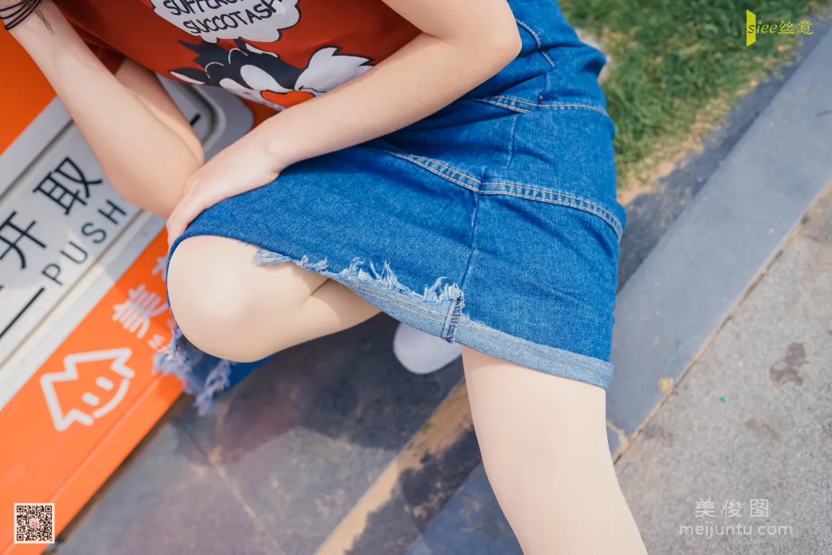 [丝意SIEE] No.452 冉冉 《风抚脸庞》 写真集47