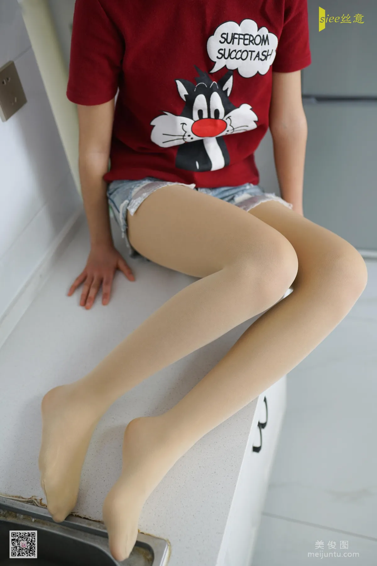 [丝意SIEE] No.462 冉冉 《静赏万物》 写真集1
