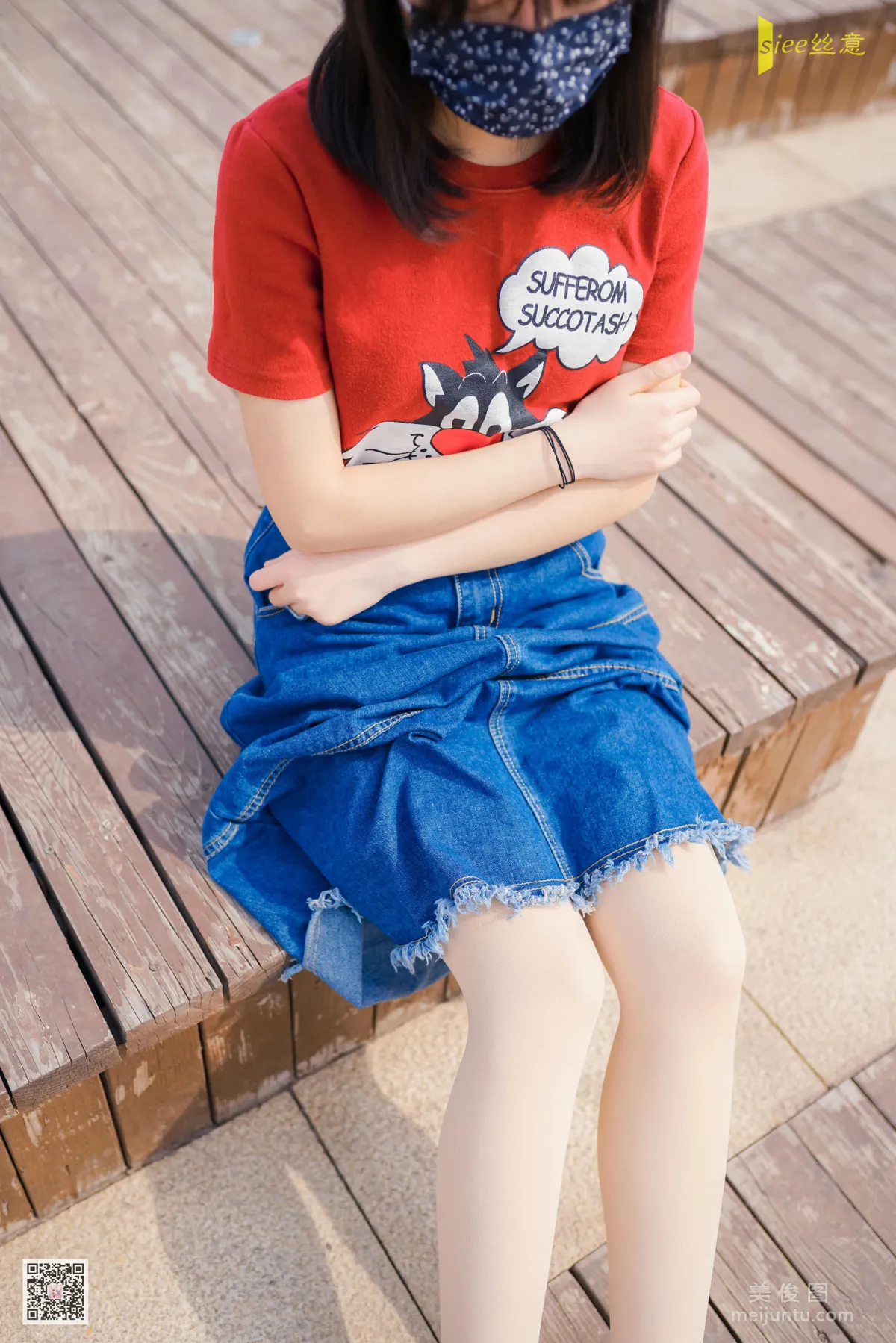 [丝意SIEE] No.442 冉冉 《恋》 写真集18