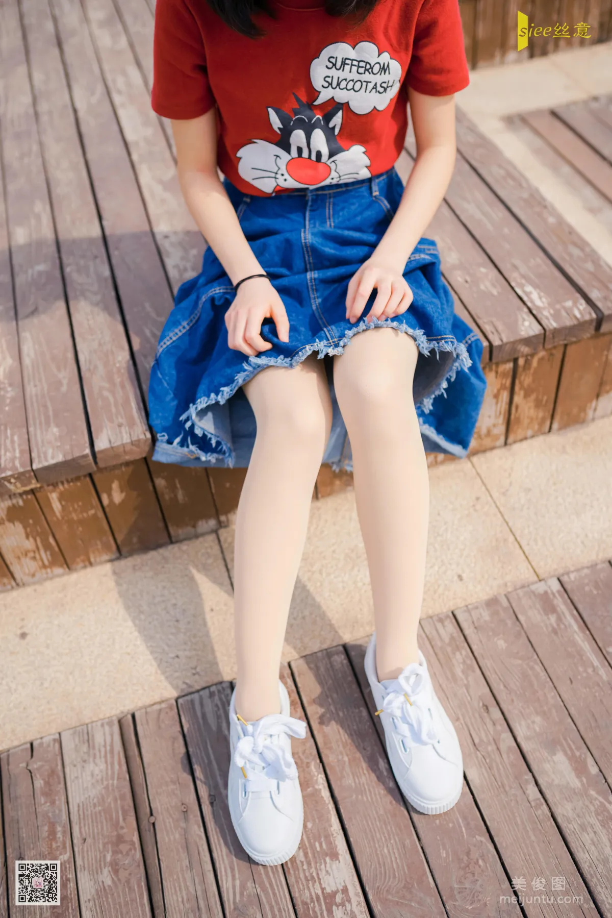 [丝意SIEE] No.442 冉冉 《恋》 写真集6