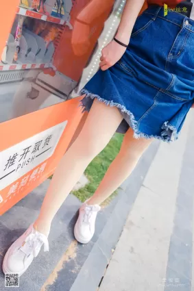 [絲意SIEE] No.452 冉冉 《風撫臉龐》 寫真集