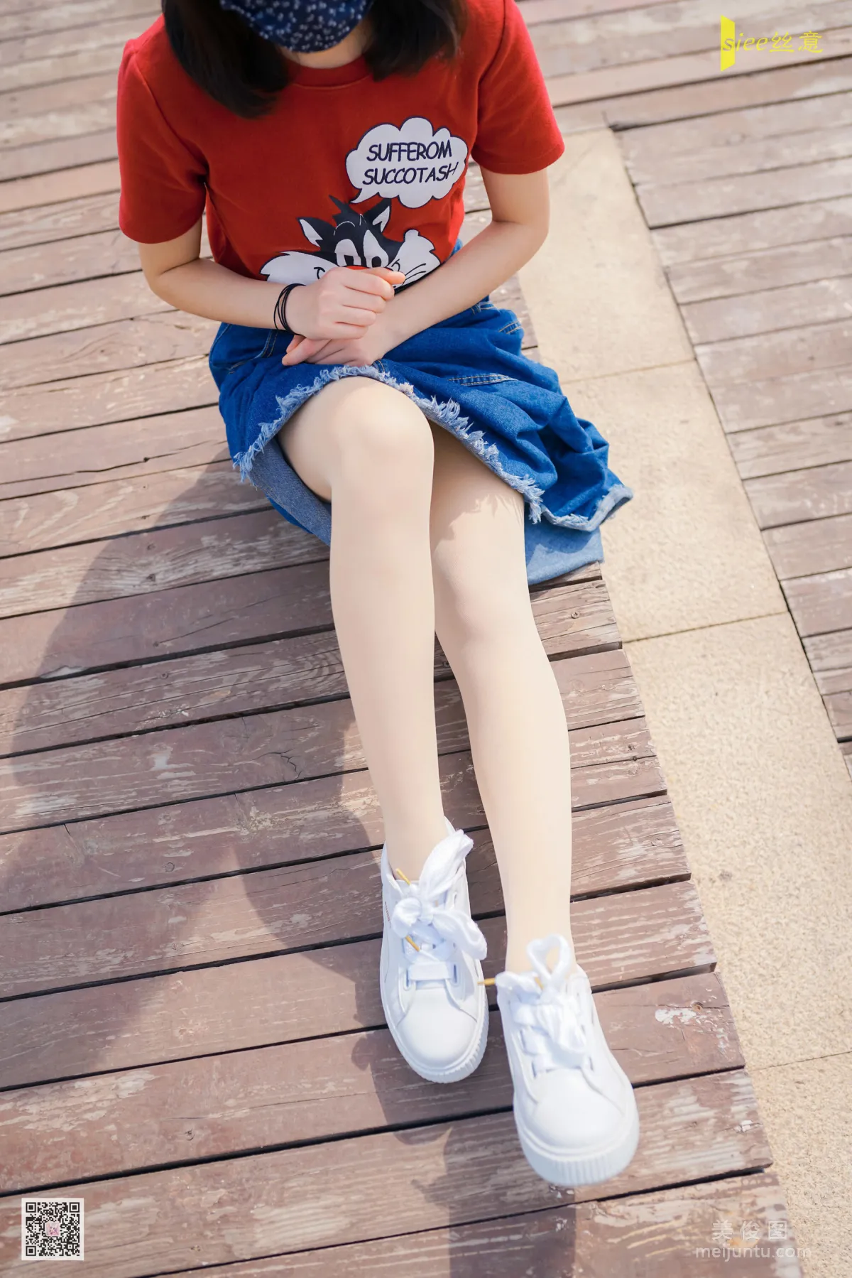 [丝意SIEE] No.442 冉冉 《恋》 写真集23