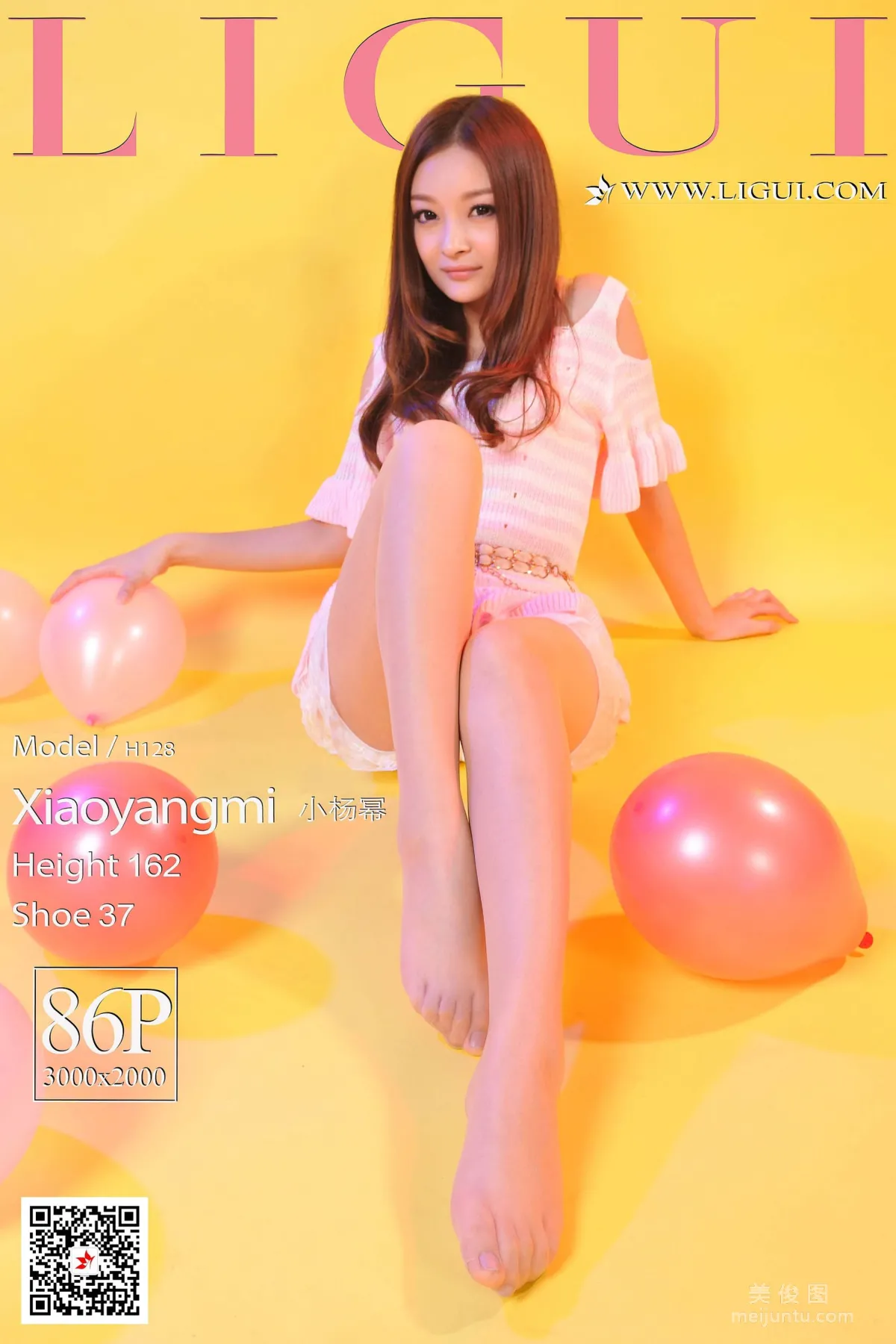 [丽柜Ligui] Model 小杨幂 《粉红女郎》 写真集1