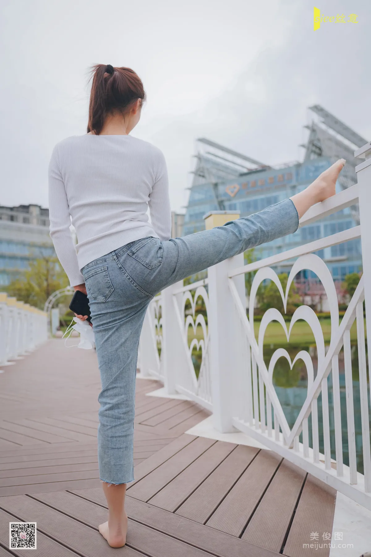 [丝意SIEE] No.446 维维 《春光望秋》 写真集1