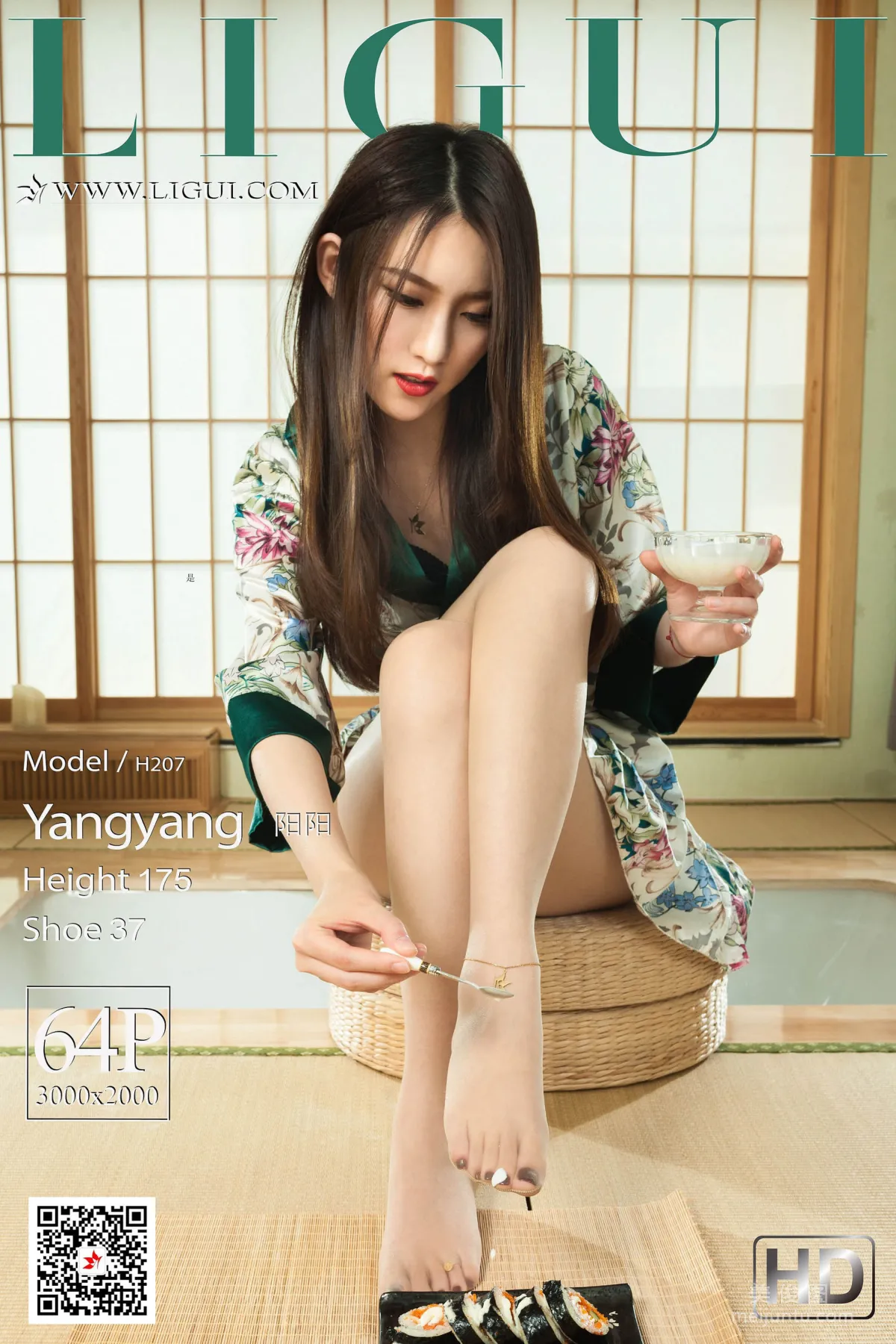 [丽柜Ligui] Model 阳阳 《美味肉丝美足》 写真集1