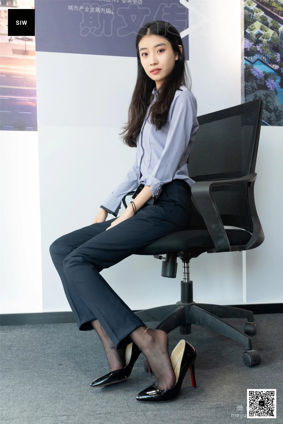 [斯文傳媒SIW] 蓉兒 《女總裁職業白領制服襯衣長褲工裝》 寫真集 40