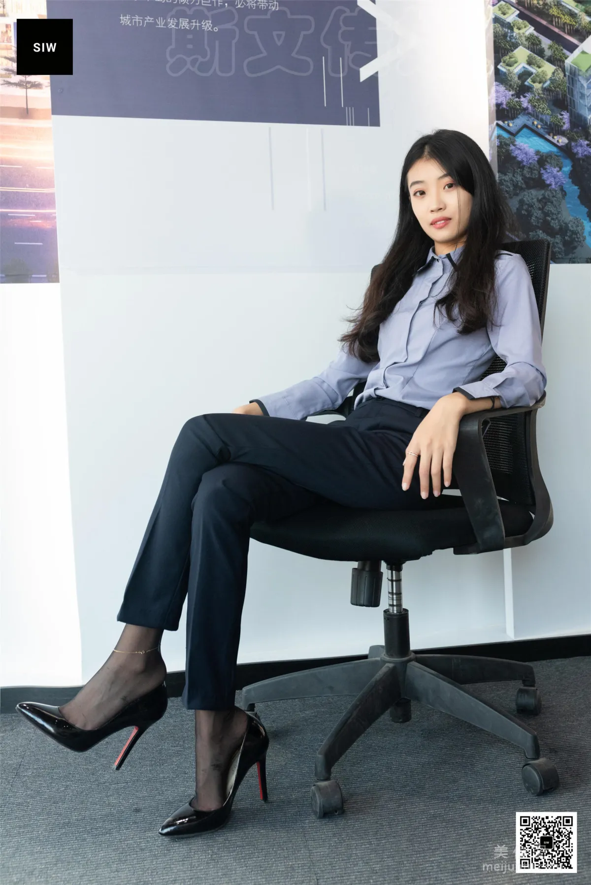 [斯文傳媒SIW] 蓉兒 《女總裁職業白領制服襯衣長褲工裝》 寫真集 30