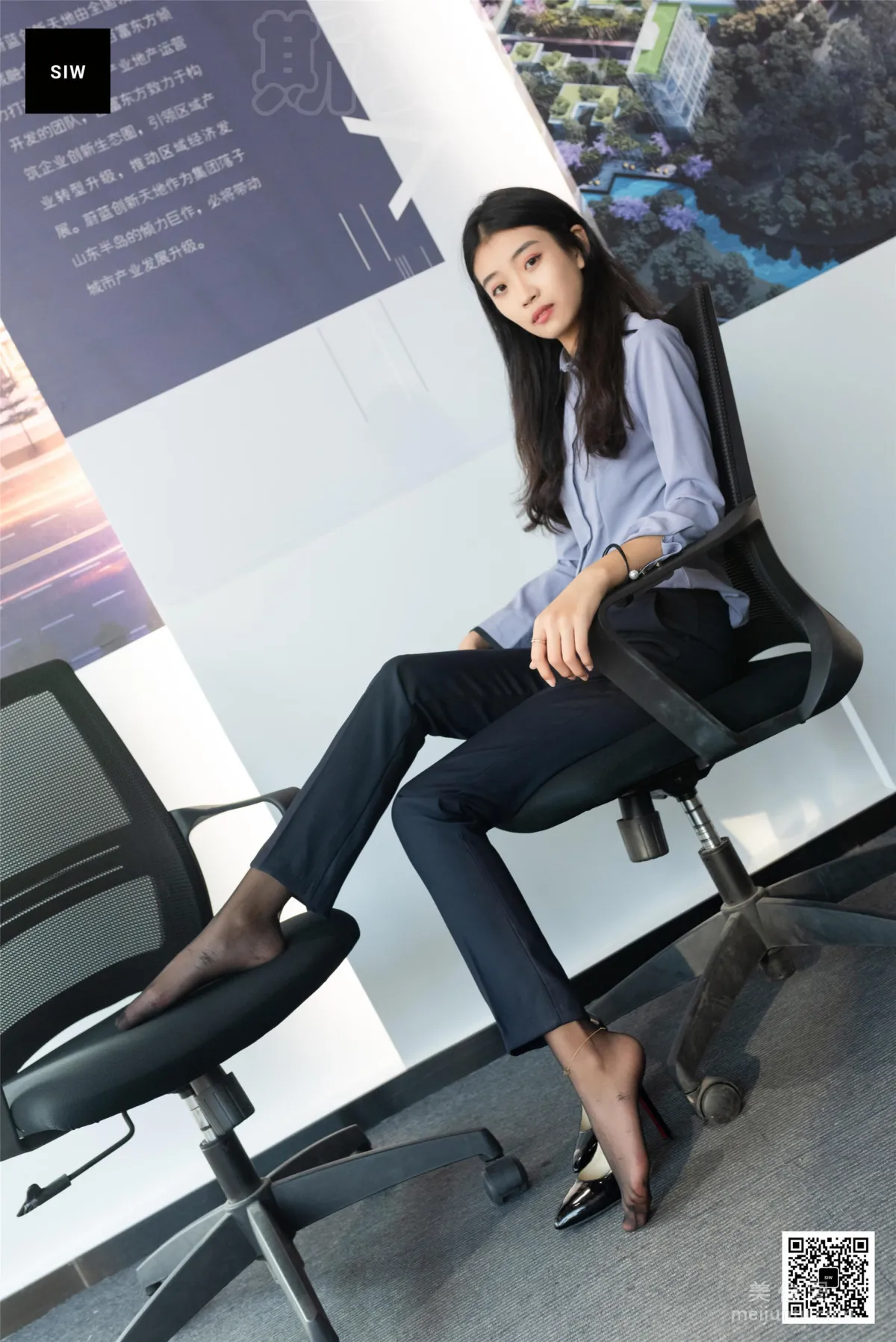 [斯文傳媒SIW] 蓉兒 《女總裁職業白領制服襯衣長褲工裝》 寫真集 50