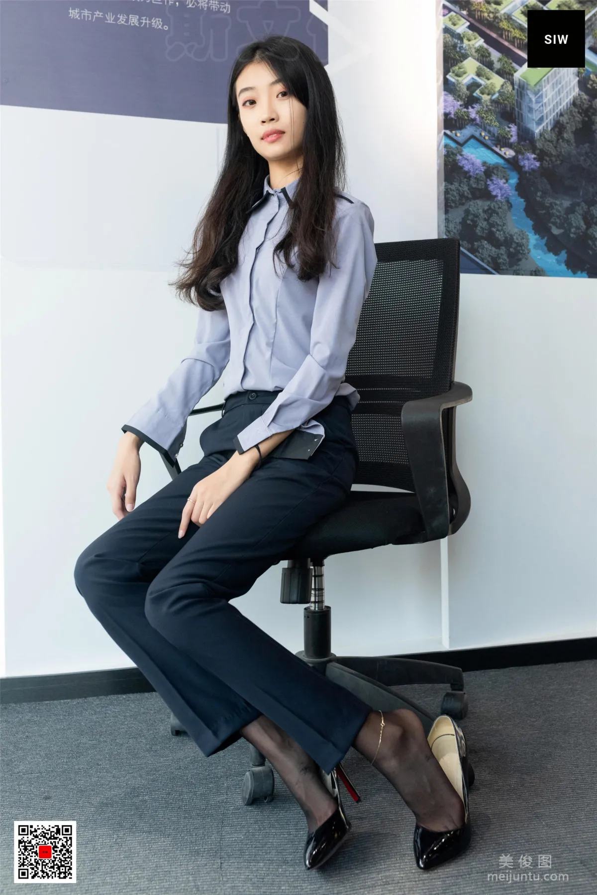 [斯文传媒SIW] 蓉儿 《女总裁职业白领制服衬衣长裤工装》 写真集24