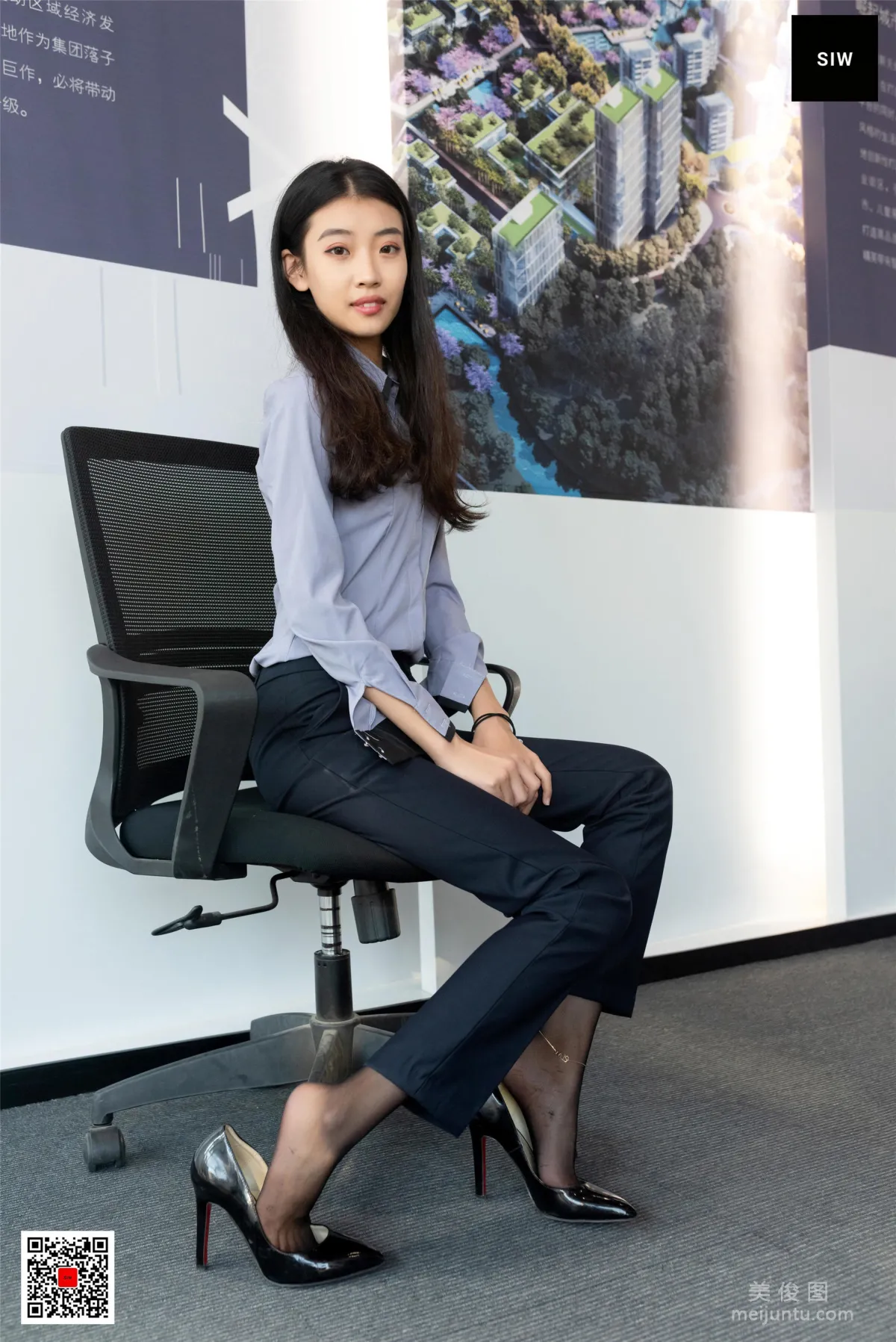 [斯文傳媒SIW] 蓉兒 《女總裁職業白領制服襯衣長褲工裝》 寫真集 47