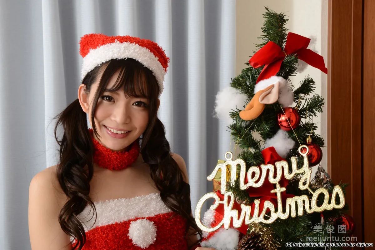 [Digi-Gra] 優月心菜 Photoset 03寫真集 8